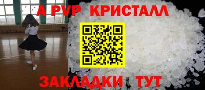 гашиш Будённовск