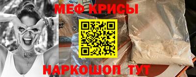 ПСИЛОЦИБИНОВЫЕ ГРИБЫ Бузулук
