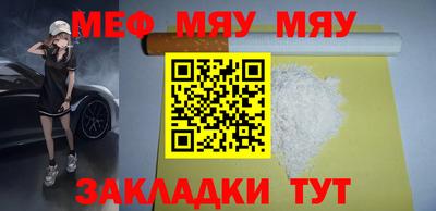 ПСИЛОЦИБИНОВЫЕ ГРИБЫ Бузулук