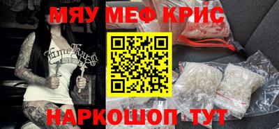 гашиш Будённовск