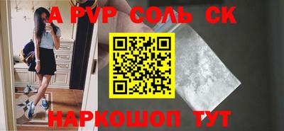 ПСИЛОЦИБИНОВЫЕ ГРИБЫ Бузулук