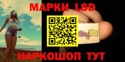 ПСИЛОЦИБИНОВЫЕ ГРИБЫ Бузулук