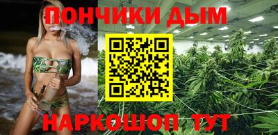 ПСИЛОЦИБИНОВЫЕ ГРИБЫ Бузулук