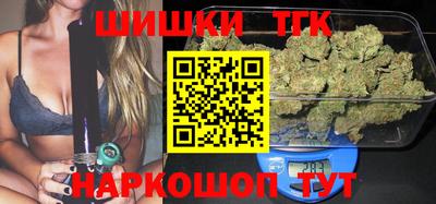 гашиш Будённовск