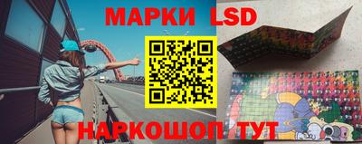 гашиш Будённовск