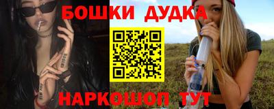ПСИЛОЦИБИНОВЫЕ ГРИБЫ Бузулук