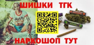 гашиш Будённовск