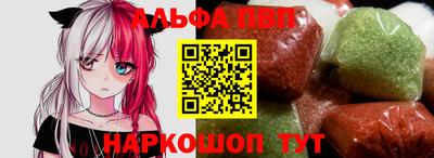 гашиш Будённовск
