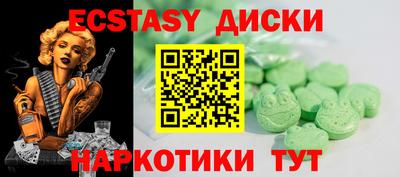 гашиш Будённовск
