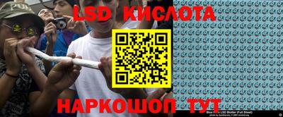 гашиш Будённовск