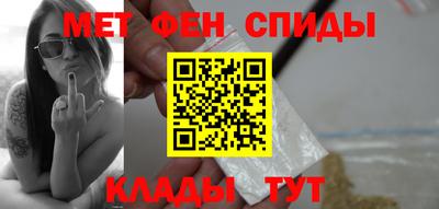 гашиш Будённовск