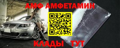 гашиш Будённовск