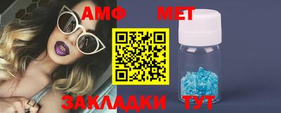 ПСИЛОЦИБИНОВЫЕ ГРИБЫ Бузулук