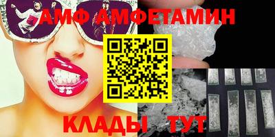 ПСИЛОЦИБИНОВЫЕ ГРИБЫ Бузулук