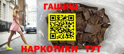ПСИЛОЦИБИНОВЫЕ ГРИБЫ Бузулук
