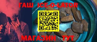 ПСИЛОЦИБИНОВЫЕ ГРИБЫ Бузулук