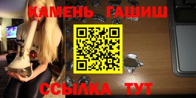 ПСИЛОЦИБИНОВЫЕ ГРИБЫ Бузулук