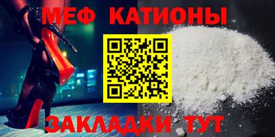 ПСИЛОЦИБИНОВЫЕ ГРИБЫ Бузулук