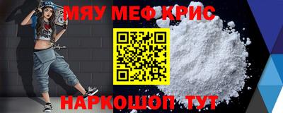 гашиш Будённовск